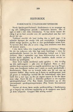 Speiderguttboken – Speiderhistorisk Leksikon